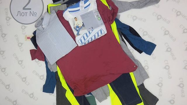 ALDI TEXTILEN 2,Цена за кг 8 85 евро,сток одежда оптом смотреть онлайн