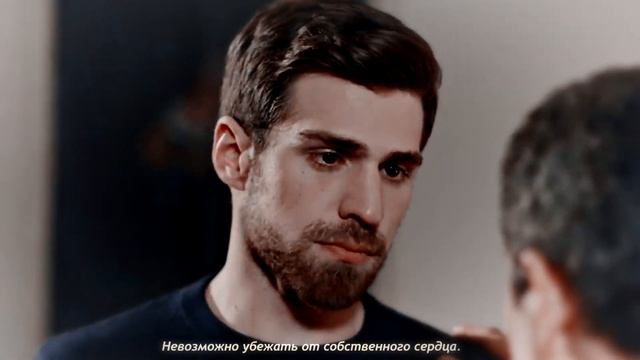 Nedim & Ceren || Другая история AU || [part 2] смотреть онлайн