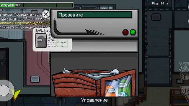 Among as без звука рублю всех подрят... смотреть онлайн
