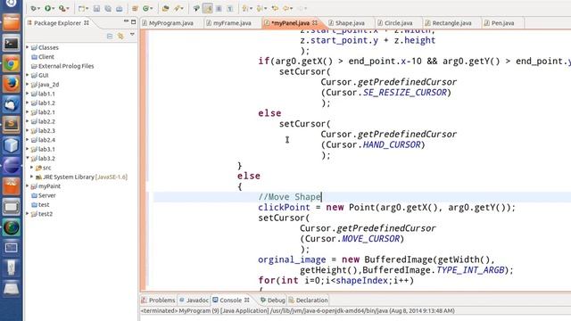 23. Intro to Java ( Java2D - Resizable Shapes ) مقدمة لجافا смотреть онлайн