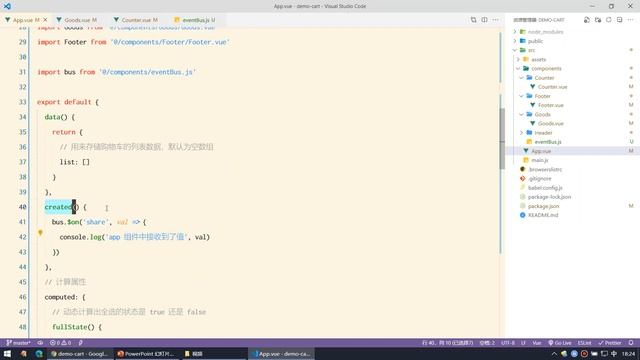 【黑马程序员】前端Vue2+Vue3全套教程-Vue2-Day5-27-购物车案例-实现数量值的修改 смотреть онлайн