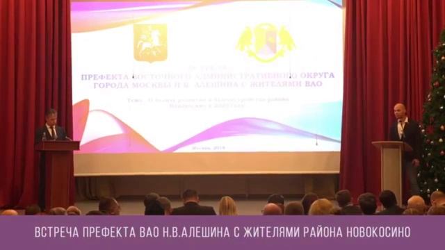 Алексей Филатов о работах на полигоне в Кучино смотреть онлайн