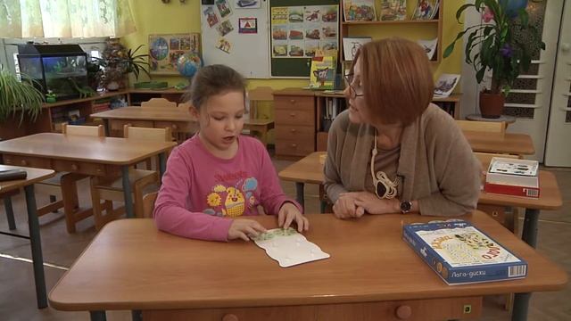 УМЦ "Ребус" - ЛОГОДИСКИ смотреть онлайн