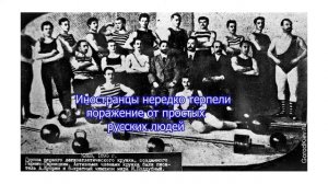 история  лёгкой атлетики