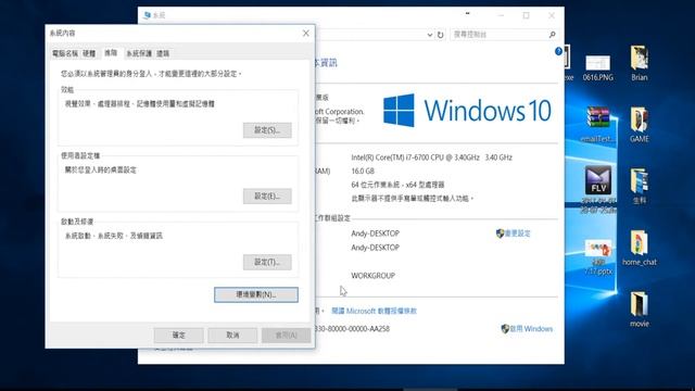 【李奧納多小教室】[教學][Java]JDK下載/安裝/環境變數/測試(How to install Java JDK on Windows 10)(2017) смотреть онлайн