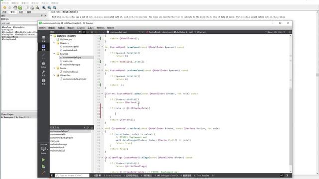 Qt-19 QListView使用自定义Model смотреть онлайн
