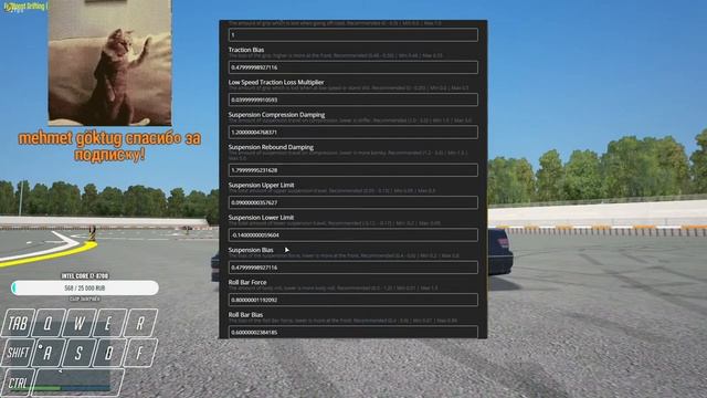 Валим боком в ГТА5 | DRIFT GTA5 | FiveM | MODS | ГТА5 ДРИФТ смотреть онлайн