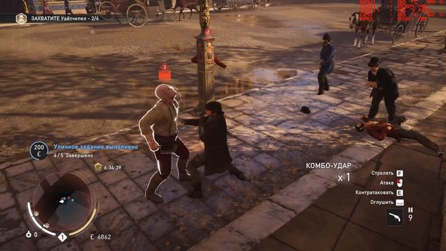 Assassin's Creed Syndicate fps test gtx 860m смотреть онлайн