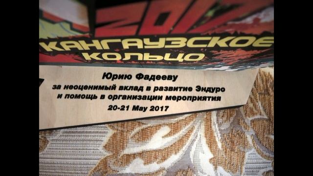 Валерий Курас Есть еще порох. Просто себе подарок смотреть онлайн