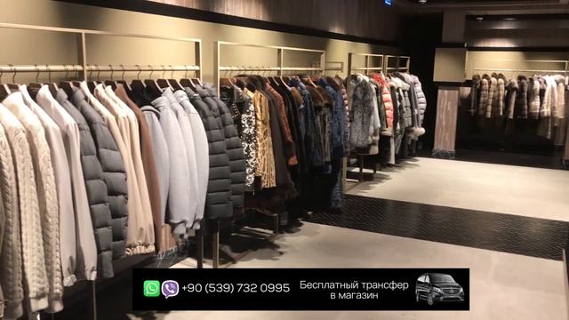 ФАБРИКИ КОЖИ МЕХА ШУБЫ ДУБЛЕНКИ В СТАМБУЛЕ ЗЕЙТИНБУРНУ ТУРЦИЯ LEVİNSON LEATHER FUR ISTANBUL смотреть онлайн