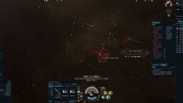 Eve Online - Tengu - 10/10 Serpentis Fleet Shipyard смотреть онлайн