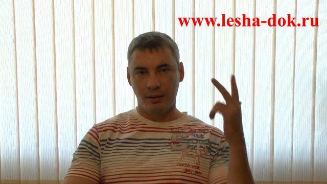 Как заинтересовать девушку? смотреть онлайн