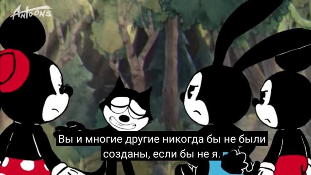 Rubber Hose Feud  на русском
