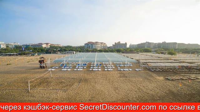 Обзор отеля Sunis Evren Beach Resort Hotel&Spa в Сиде.Турция