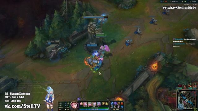 МОЯ ПЕРВАЯ ИГРА НА СЕРАФИНЕ!