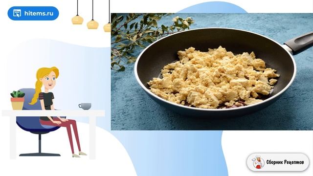 Сборник рецептов