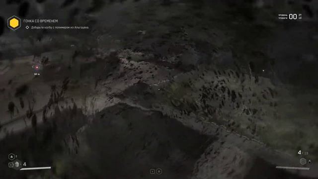 Прохождение ATOMIC HEART (РУССКАЯ ОЗВУЧКА) #8 "АЛЬГОЦЕХ" смотреть онлайн