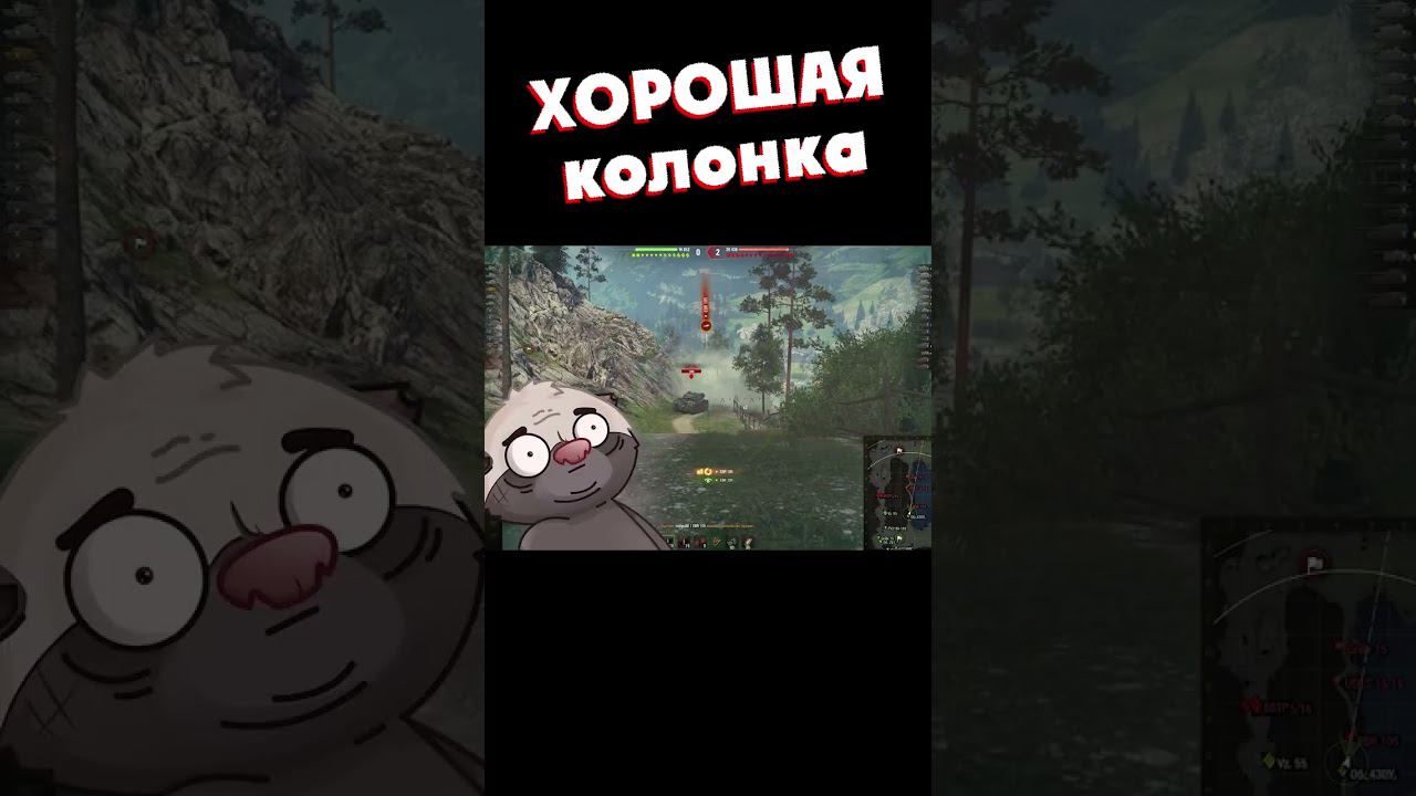 К качеству вопросов ноль (Озвучено Медоедом) смотреть онлайн