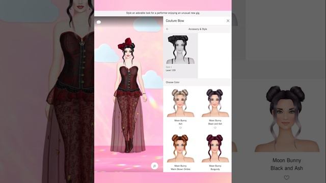 Paid to Cosplay - Covet Fashion Design смотреть онлайн
