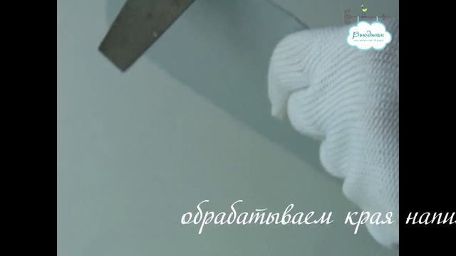 Мастер-класс: магнитная доска смотреть онлайн