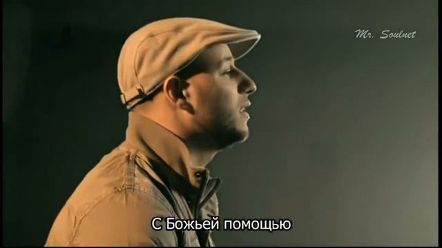 Махер Зейн смотреть онлайн