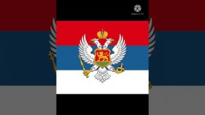 Roki Vulović-Crna Gora