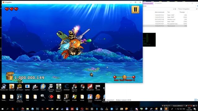Octogeddon Trainer +7