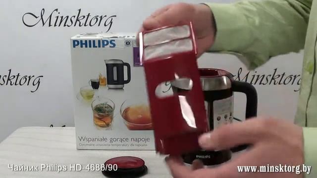 Электрочайник PHILIPS HD 4686.mp4 смотреть онлайн