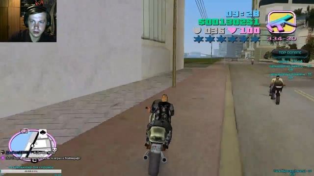 Прохождение игры Grand Theft Auto Vice City на стриме №5 смотреть онлайн