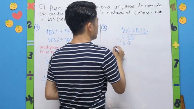 Calcula precios con IVA incluido | Muy fácil ? смотреть онлайн