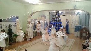 Танец снежинок в детском саду