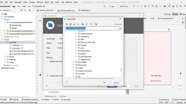 How to create splash screen in android studio | splash screen android studio смотреть онлайн