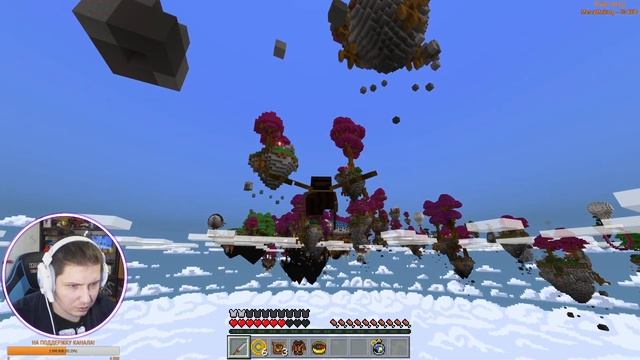 Играем в Minecraft Realms Plus Гуляем по Картам! смотреть онлайн
