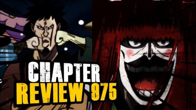 One Piece Chapter 975 Review~Kin'emon's Clever Trick смотреть онлайн