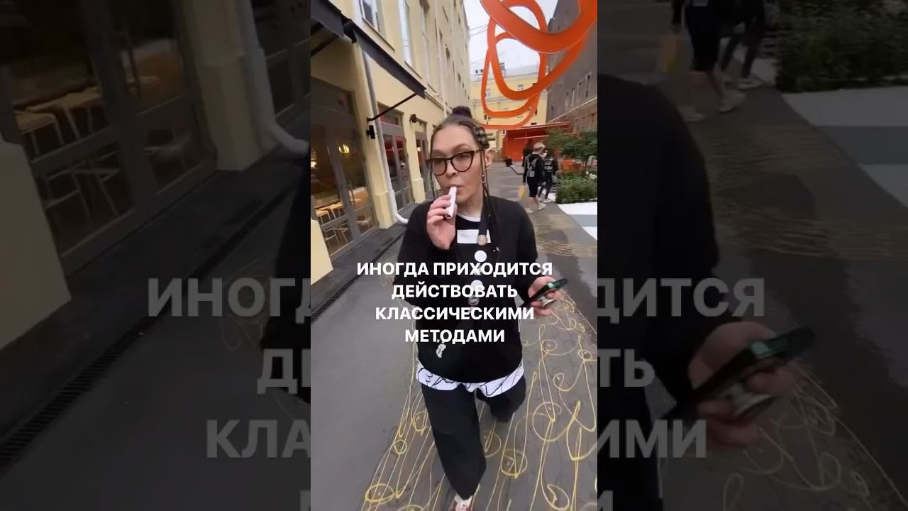 Мемы снова здесь #бантеева #питер