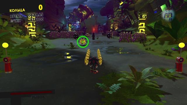 Sonic Forces этап 2 Таинственные джунгли