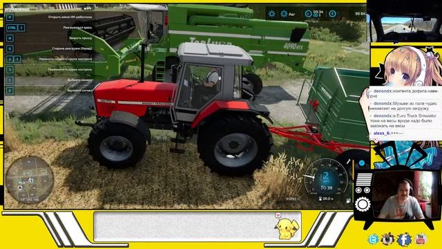 Farming Simulator 22/PC смотреть онлайн