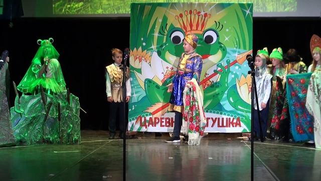 Новогодний спектакль "Царевна-лягушка" (часть 1) 2018 смотреть онлайн