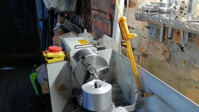 Резцедержатель алюминиевый смотреть онлайн