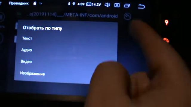 Не обновить прошивку ни каким способом