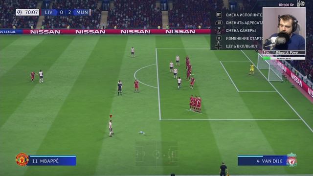 Запись стрима [ПЗР] — Прохождение FIFA 19 | Карьера за тренера [Manchester United] #17 ФИНАЛ смотреть онлайн