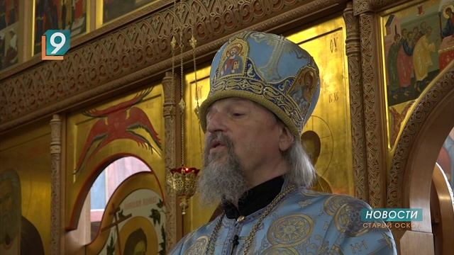 29 августа православные чтут образ Феодоровской иконы Божьей матери смотреть онлайн