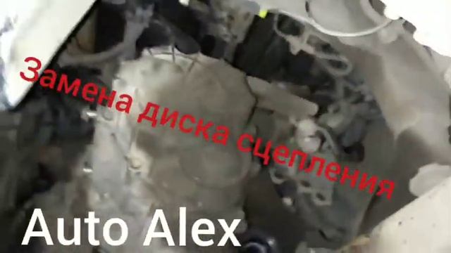 Toyota Avensis замена диска сцепления. Автоэлектрик. Автосервис. Автомеханик смотреть онлайн