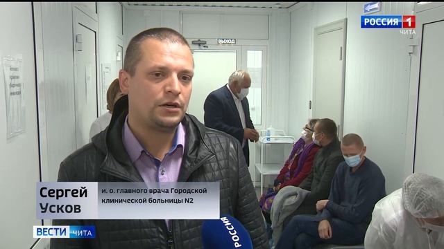 Очередной ФАП в Забайкальском крае. смотреть онлайн