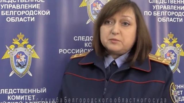 2017 1 сюжет по делу Н. Яковлевой ст. 319 УК РФ смотреть онлайн