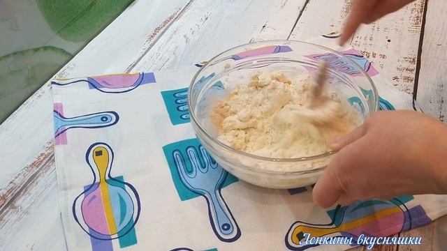 Творожные РОГАЛИКИ С ВАРЕНОЙ СГУЩЁНКОЙ?Творожное тесто БЕЗ ЯИЦ/Песочные рогалики к чаю☕Творог/Тест смотреть онлайн