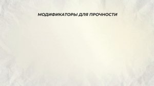 Про абразивы. Особенности карбида кремния в камнях для заточки ножей.