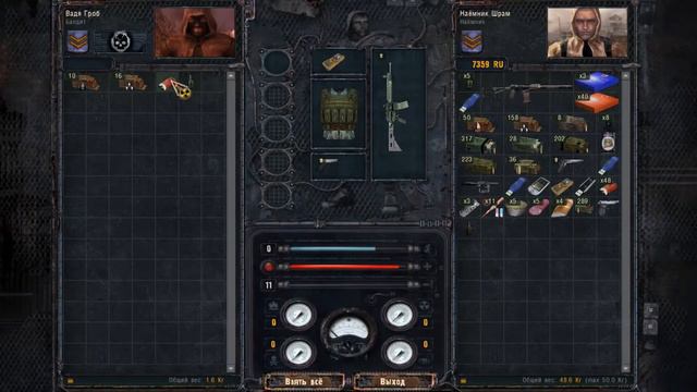 Нарезка приколов, багов, смешных моментов со стрима по S.T.A.L.K.E.R Clear Sky смотреть онлайн