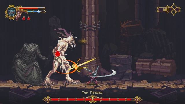 Blasphemous | Прохождение. Часть 1 | XBSX 4K 60FPS смотреть онлайн