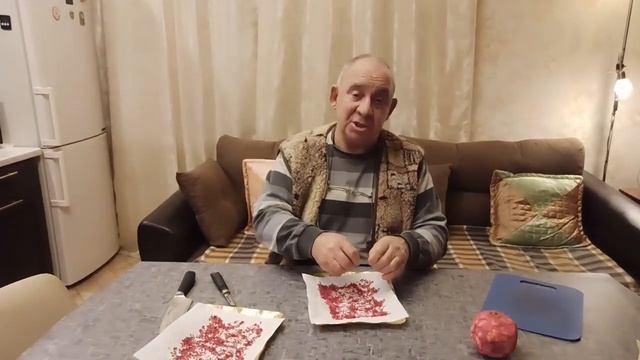 Гранат-польза и как съесть целиком! смотреть онлайн